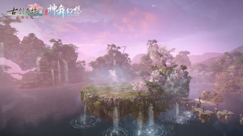 《仙剑4》∶看懂了云天河天生不畏寒暑,才明白他并非望舒剑的宿主