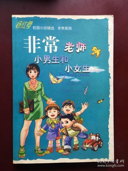 俄方调查人员称在伊尔-76运输机坠毁地点发现疑似导弹碎片