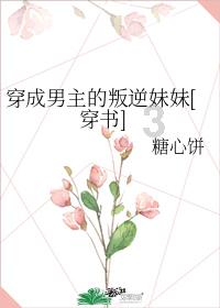 贪玩蓝月