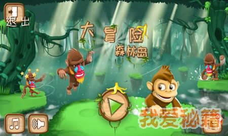 达·芬奇的童年:私生子、没接受教育,这算不算运气好?