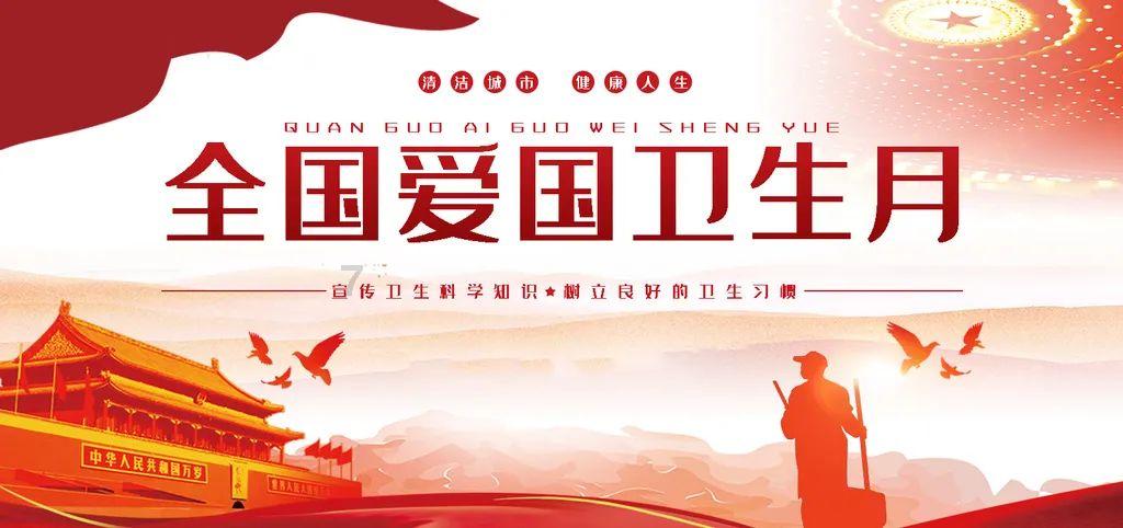 瑞丽杂志引领潮流,VOSS眼镜概念店开启奢华新纪元!