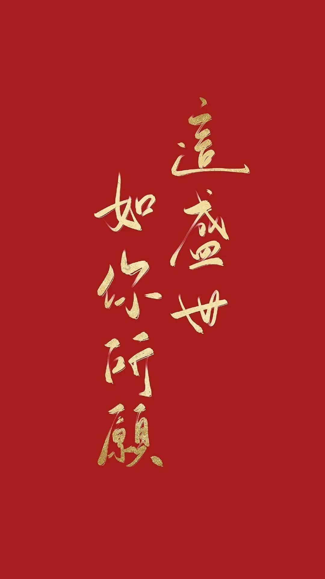 三口井水之女命的特点