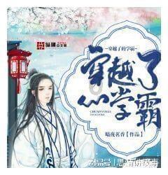 冲刺“开门红”