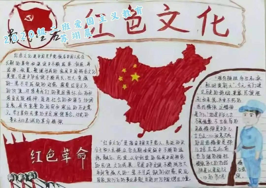 可爱的女生解救