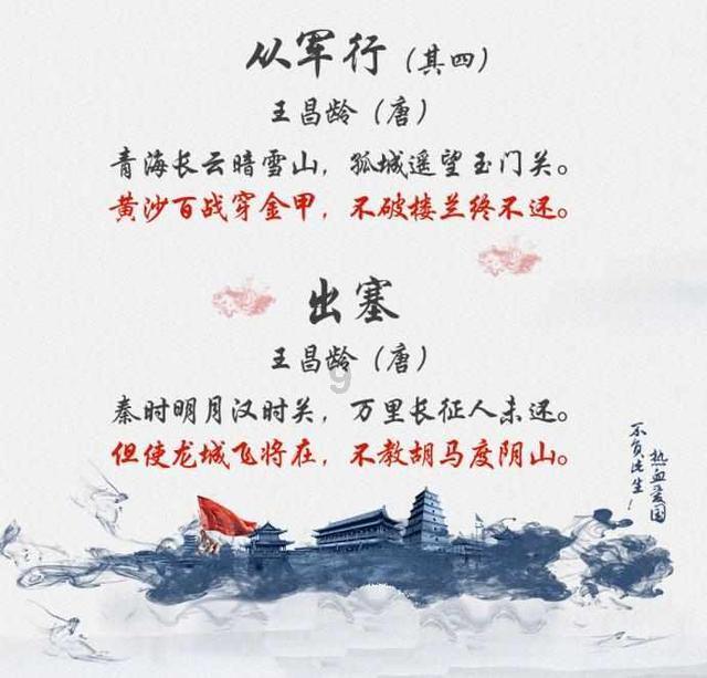 CBA全明星正赛名单公布，吴前、程帅澎入选南区全明星队