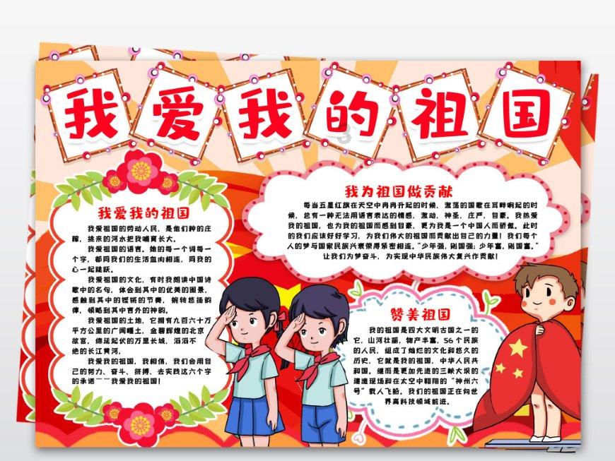 52岁陈慧珊复出，颜值在线却只演女二号好友