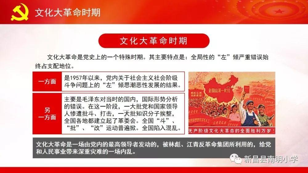 玉米为何涨价？