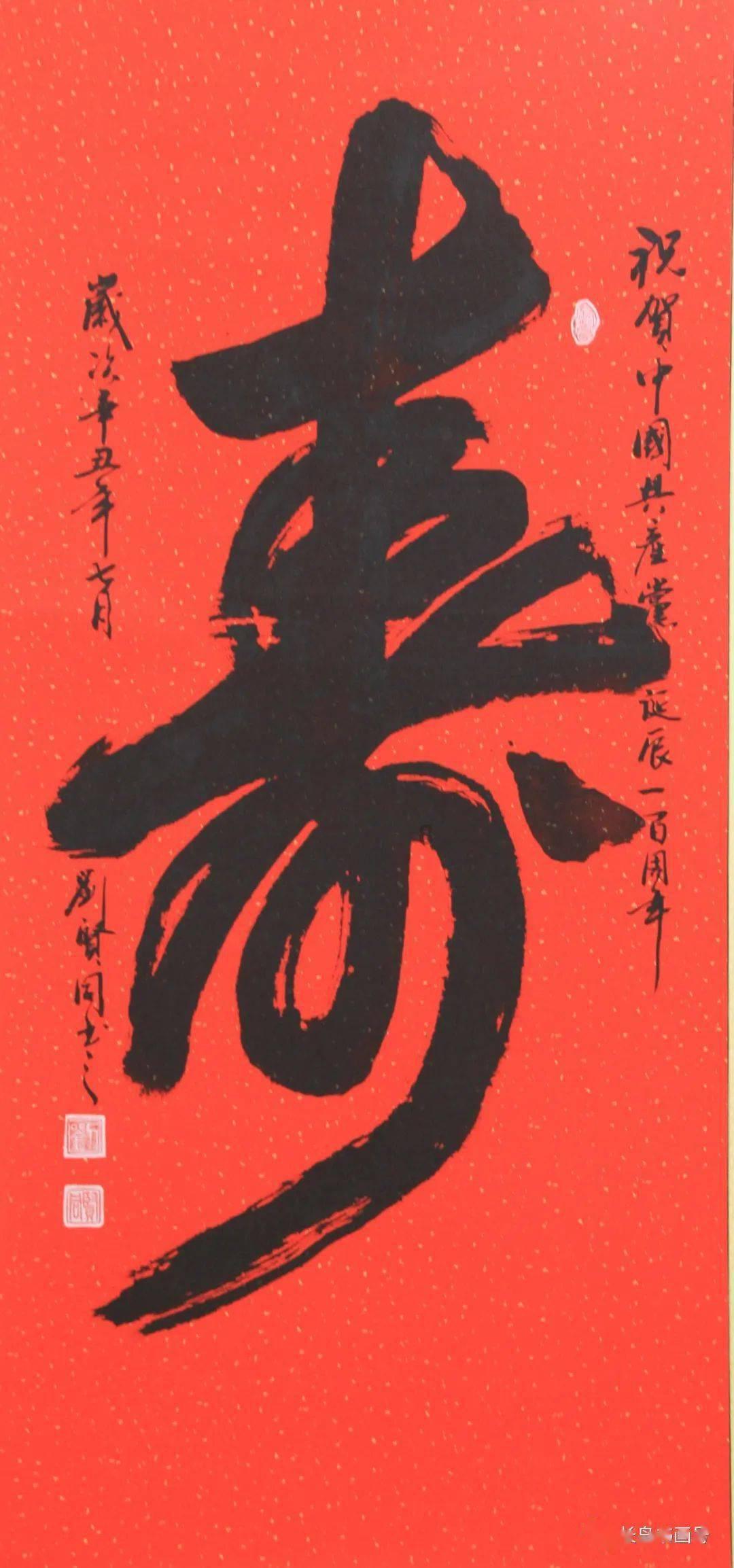 格斗巅峰大作战