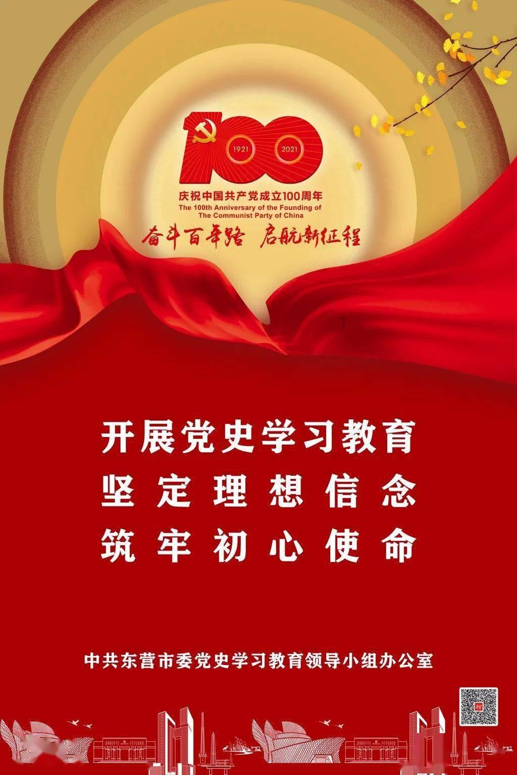 自己怎样做巴厘龙虾吃