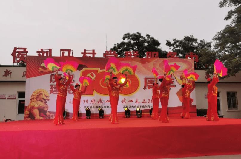 辐射4